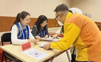 2023年内蒙古博物院新晋社会在职、退休人员实习志愿者名单公示