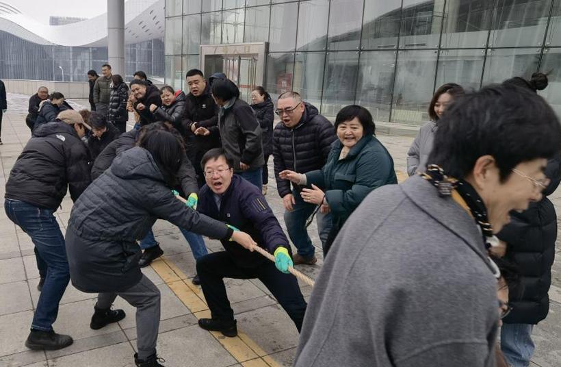 凝心聚力展风采 强健体魄绽活力内蒙古博物院举行第五届职工趣味运动会