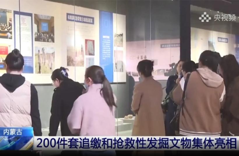 央视等众多媒体关注“北疆护宝——内蒙古打击文物犯罪成果展”